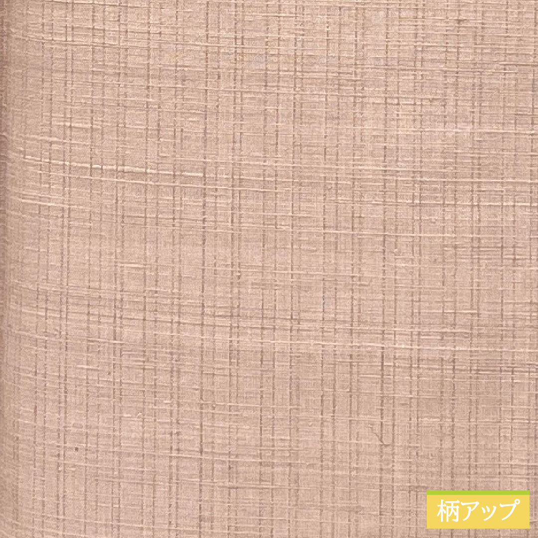 色無地 正絹 身丈163cm 裄丈64cm 蒼白色（そうはくしょく） 紬地 一つ紋 中陰五三桐 袷 Sランク 紫系 1114001812420