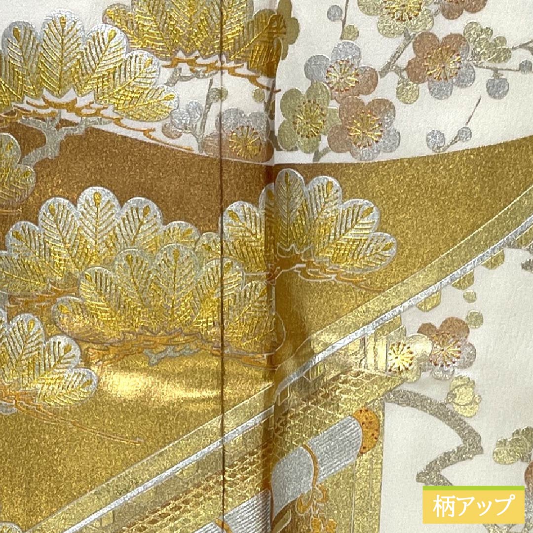 色留袖＊金糸縫取袷着物 吉祥模様 背紋有 淡黄　正絹 丹後ちりめん 11SY2 リサイクル着物】色留袖 正絹 Sランク 身丈160cm 裄丈60.5cm 袷 乳白色