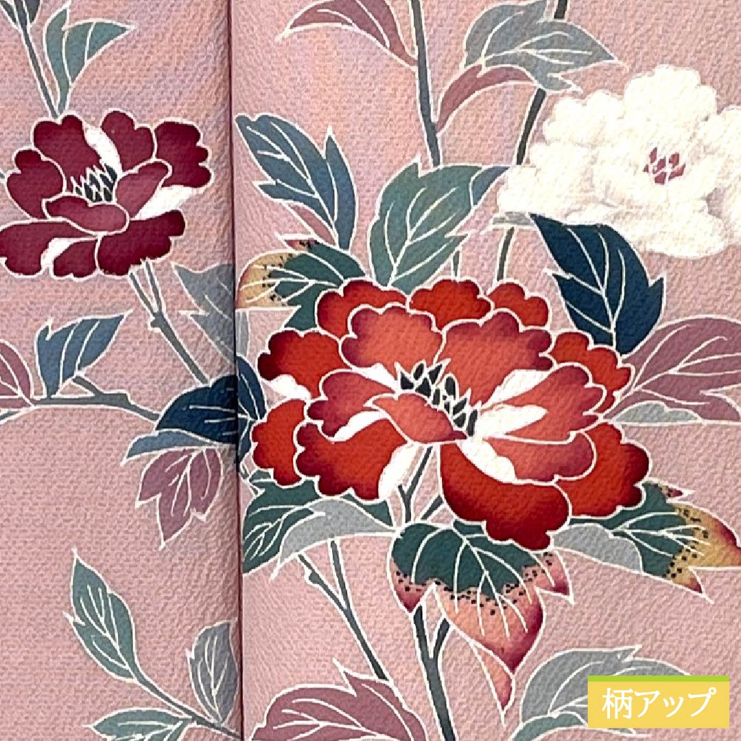 Homongi Silk A Rank Awase Kimono, Length 164.5cm (64.8"), Sleeve to Shoulder 66cm (26.0"), Arasomeiro Pink, Attached Collar, Kyo-Yuzen, Floral Pattern, Pink Tones, 1112007633413