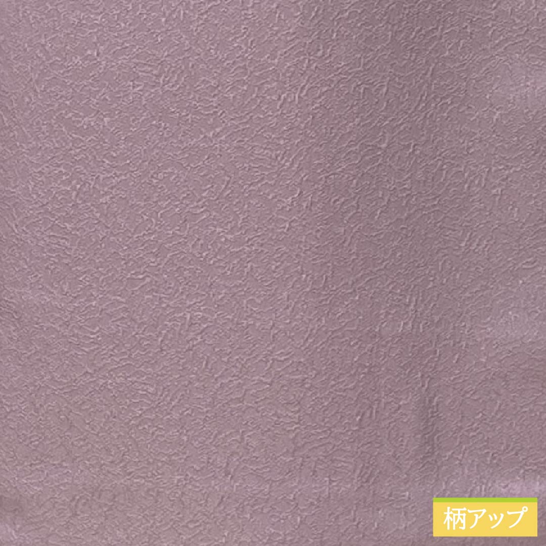 色無地 ポリエステル Sランク 身丈158cm 裄丈65cm 薄紫色（うすむらさきいろ） 綸子 抽象模様 しつけ糸付き 袷 紫系 1114002272320