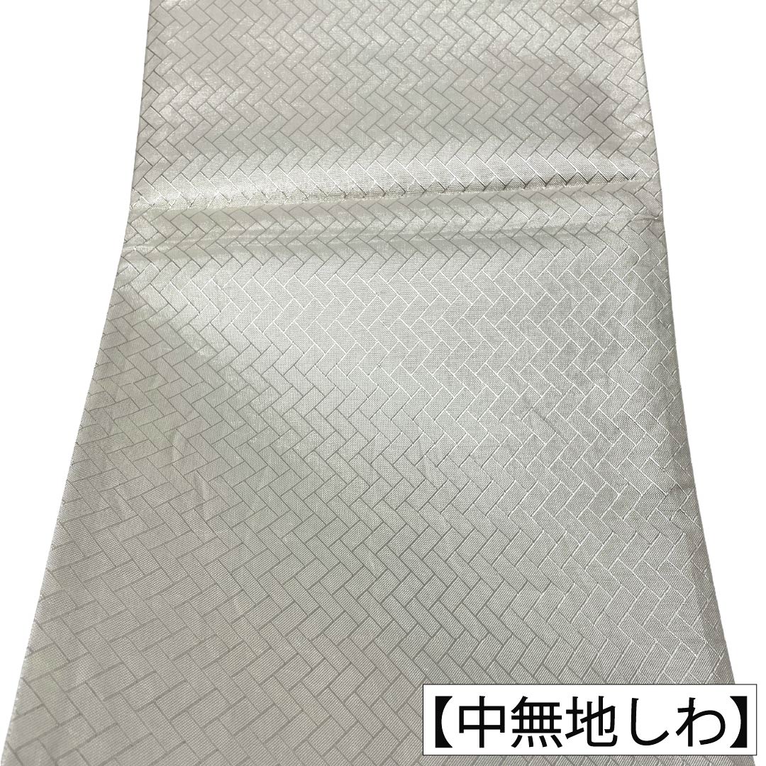袋帯 正絹 Aランク 佐賀錦 鳥 花   帯丈442cm 六通 セミフォーマル マルチカラー 1123018553328