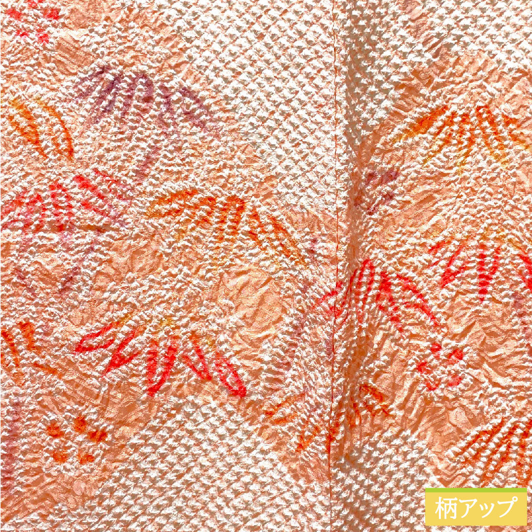 Haori, pure silk, length 79.5cm, sleeve length 62cm, Shinonome color, all-dyed, bamboo, A rank, lined, pink, 1117000683913