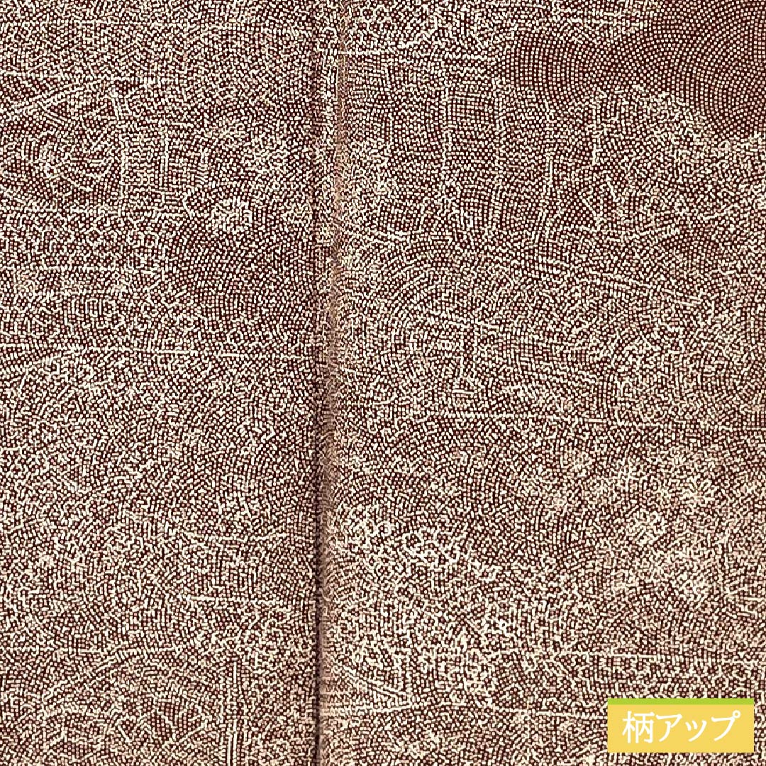 訪問着 正絹 Aランク 袷 身丈157cm 裄丈63cm 赤銅色（しゃくどういろ） 型染 江戸小紋 鮫柄 風景模様 茶系 1112006133314