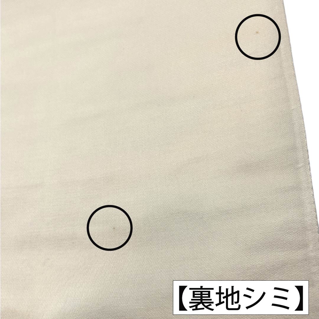 袋帯 正絹 Aランク 銀色（ぎんいろ） 遠山 草花   帯丈416cm 六通 フォーマル 銀系 1123018623322