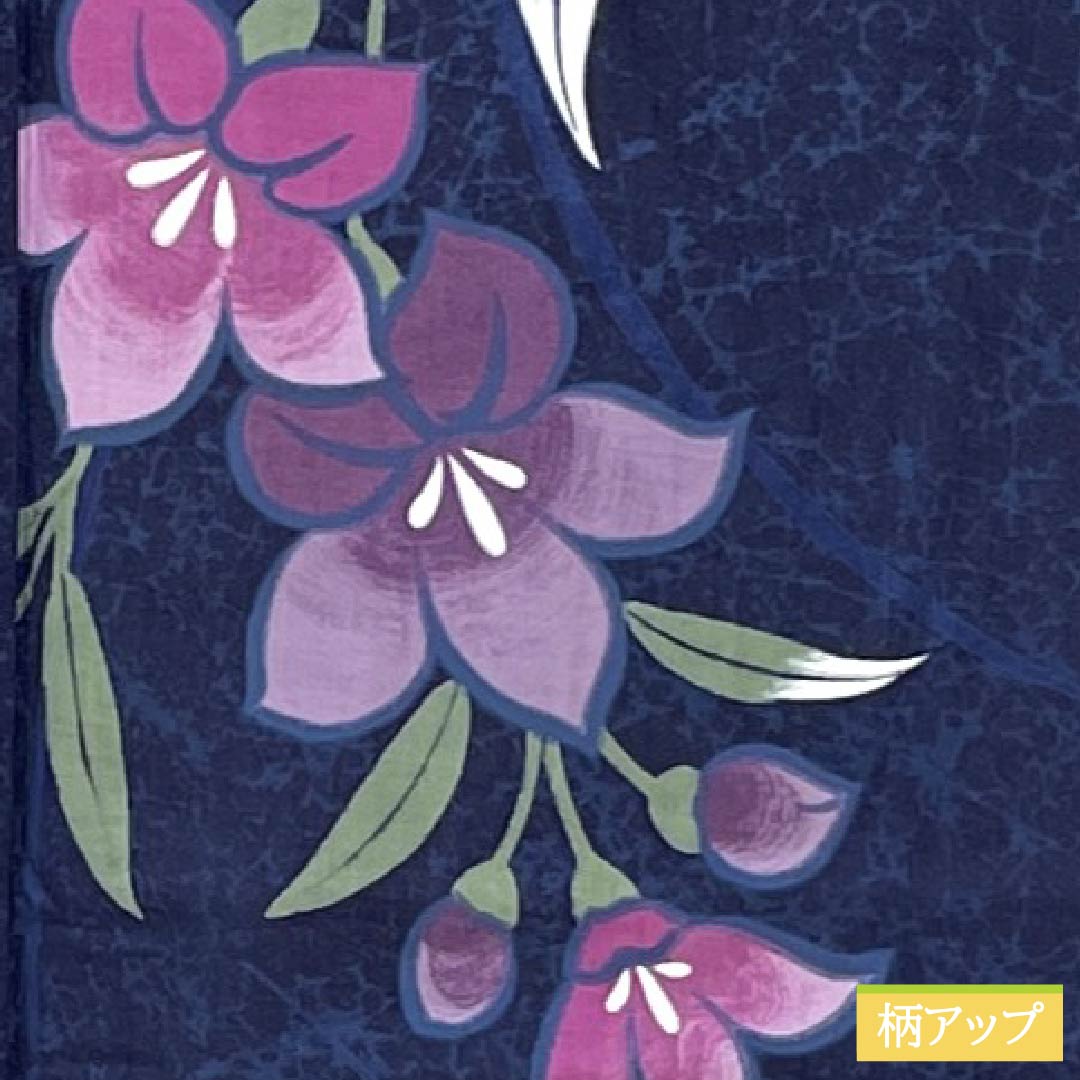 Cotton Yukata, Length 163cm, Sleeve Length 66cm, S Rank, Single Layer, Navy Blue, Gentian Pattern, 1118006432418