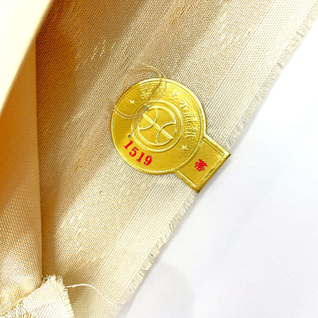 （未仕立）袋帯 吉祥文様 鳥 留袖 帯丈432cm 正絹 NEWランク 六通 フォーマル 金系 1123002441321