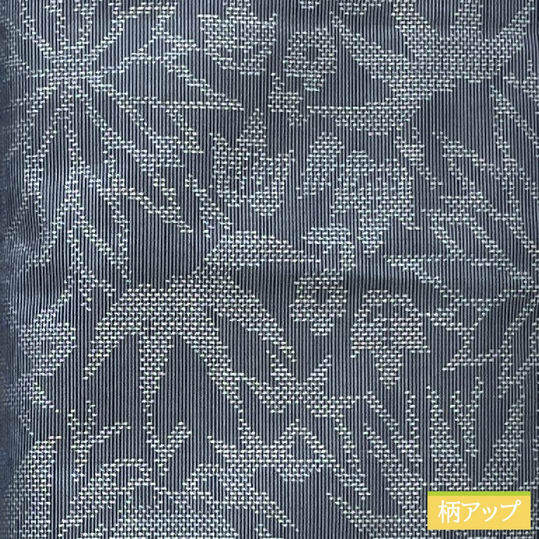 紬 正絹 Aランク 身丈157cm 裄丈64.5cm 錫紵色（しゃくじょいろ） 大島紬 横双絣 草花 袷 グレー系 1116004313322