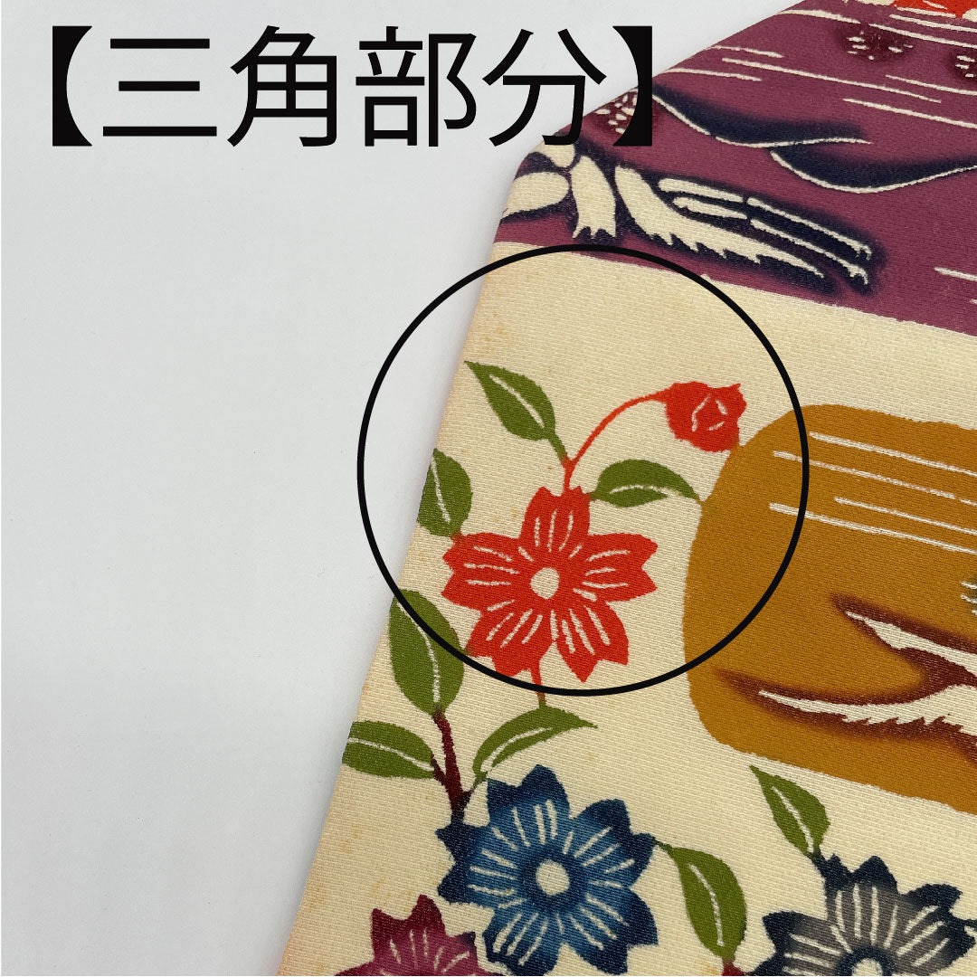 名古屋帯 型染 群鶴に枝花模様 単衣 帯丈311cm 正絹 Bランク 全通 カジュアル クリーム系 1124001404315  名古屋仕立て