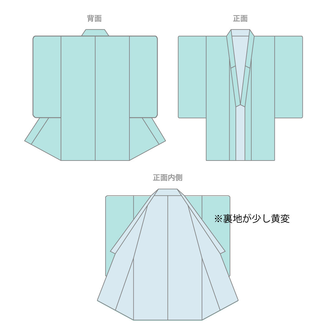 色無地 正絹 中紅花色 丸に木瓜  身丈159cm 裄丈65.5cm 袷  Sランク ピンク系 1114000972313