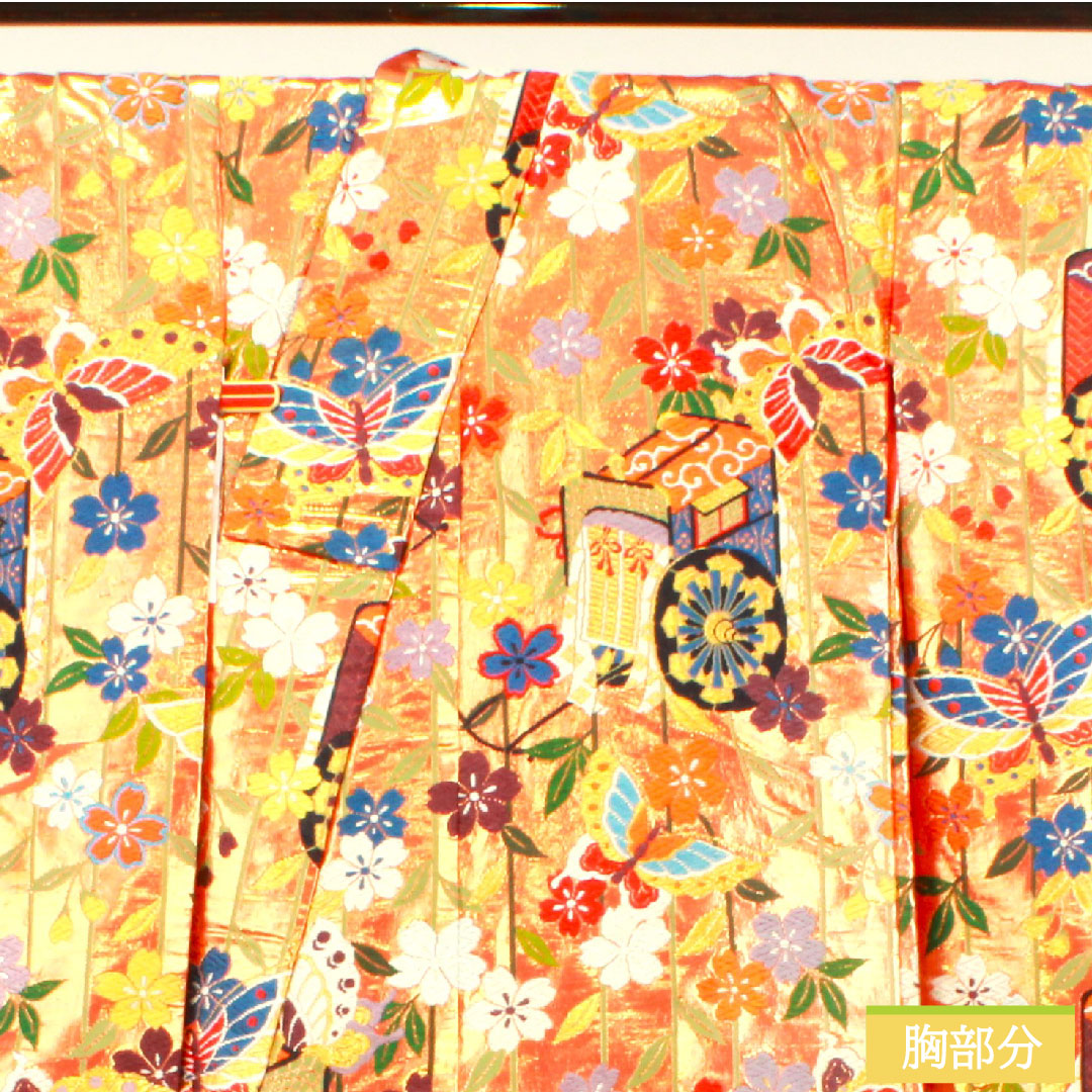 Colored uchikake, pure silk, length 187cm, sleeve length 67cm, scarlet, Karaori, Imperial carriage, Seigaiha, auspicious motif, S rank, lined, vermilion, 1110000782916