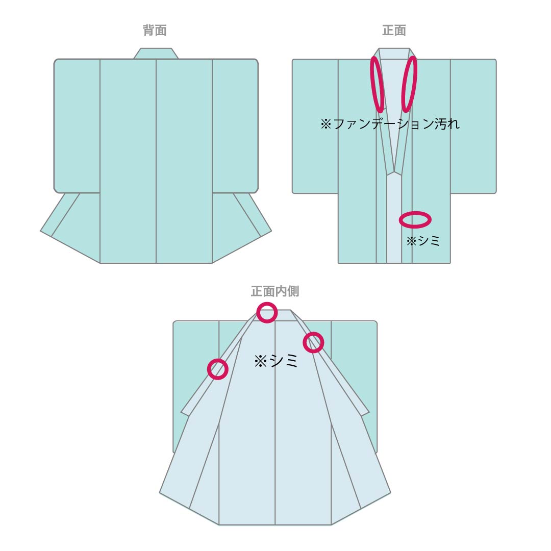 夏物 正絹 色無地 Aランク 身丈158cm 裄丈65cm 茄子紺色（なすこんいろ） 流水 紅葉 絽 紫系 1132004523320