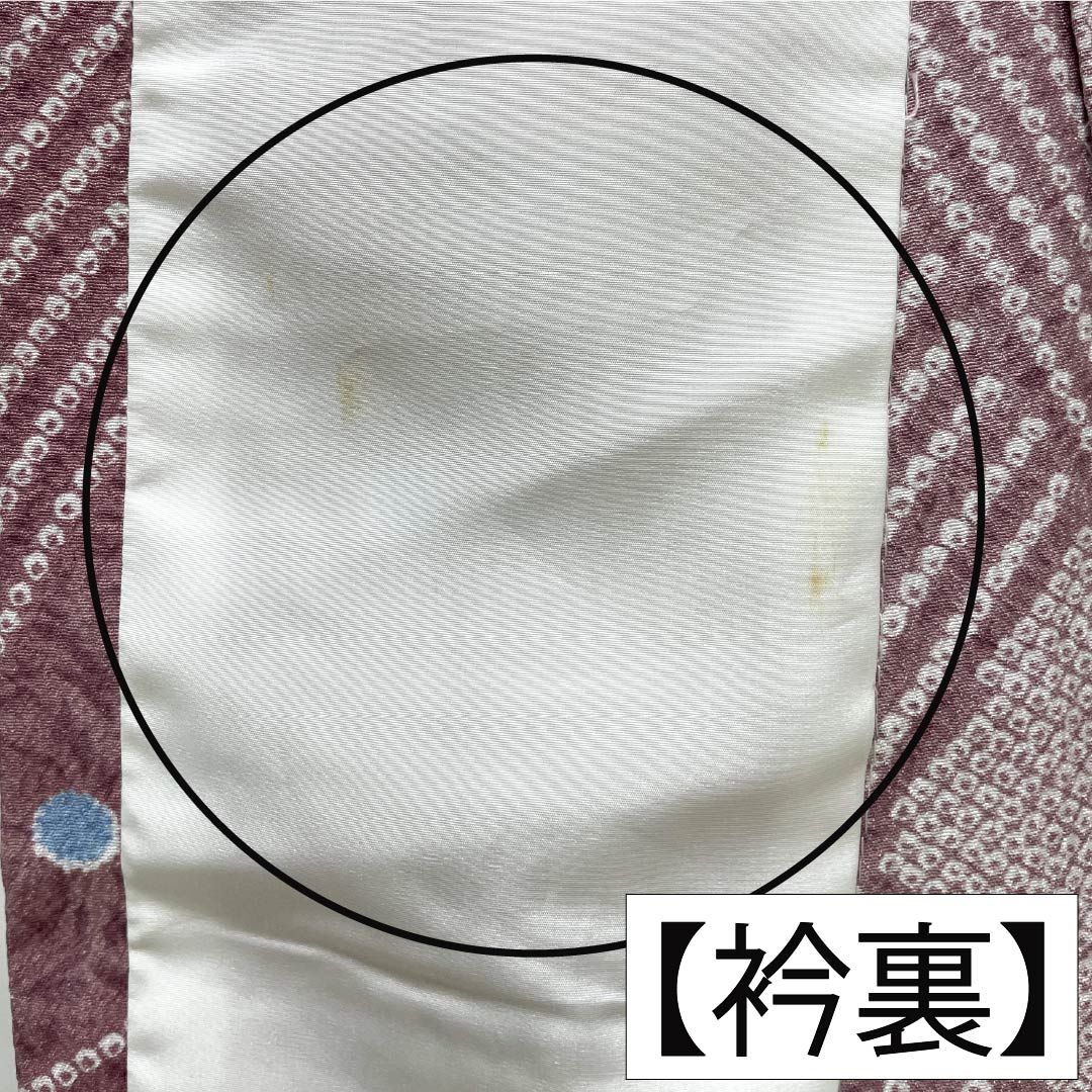 小紋 ポリエステル Aランク 身丈159.5cm 裄丈65cm 単衣 積紅色（せきこういろ） 洗える着物 染め疋田 抽象模様 紫系 1115008113320