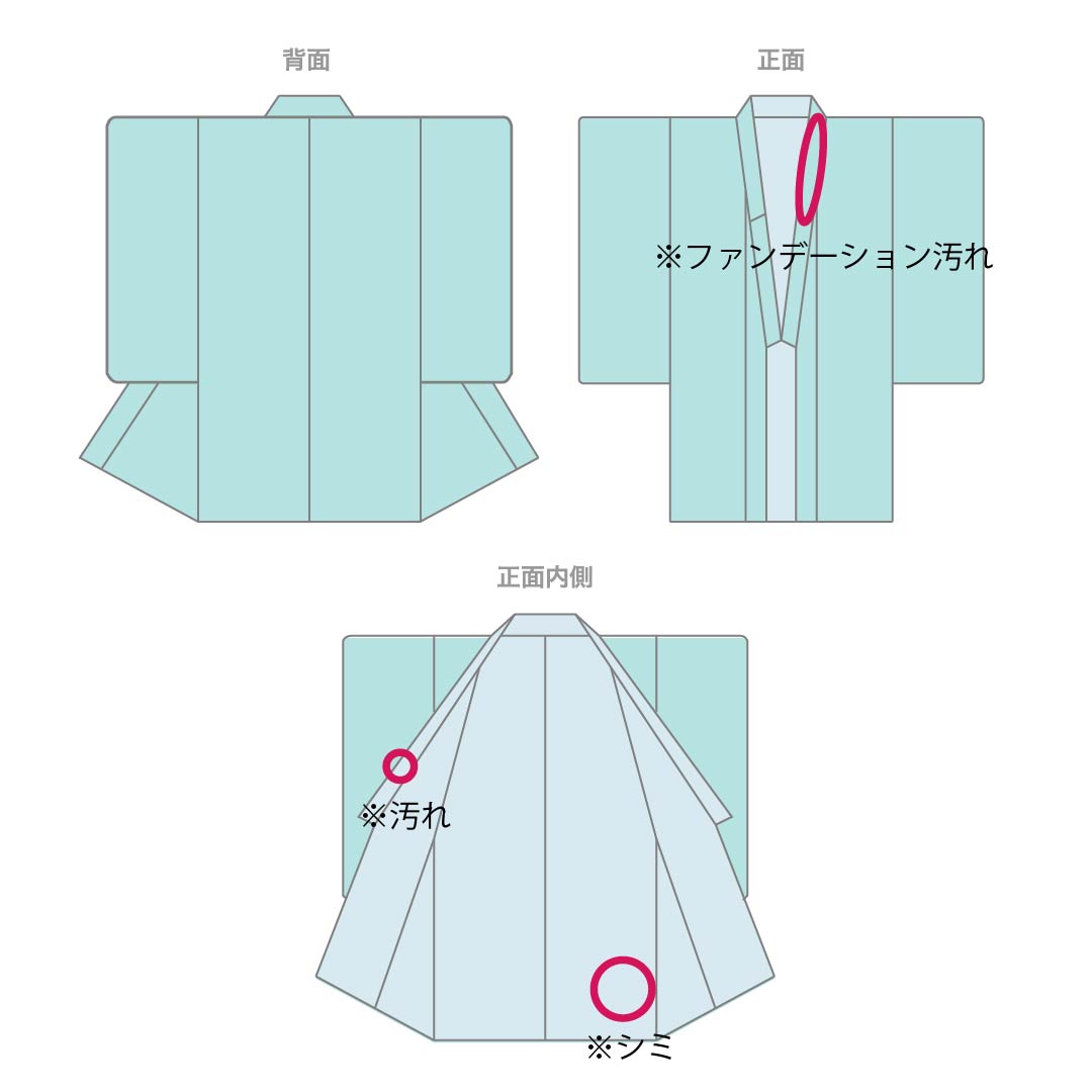 Silk Komon A Rank, Length 156.5cm, Sleeve-to-sleeve 64cm, Lined, Sugisomeiro, Katazome, Tsujigahana, Half-lined, Brown, 1115007843314