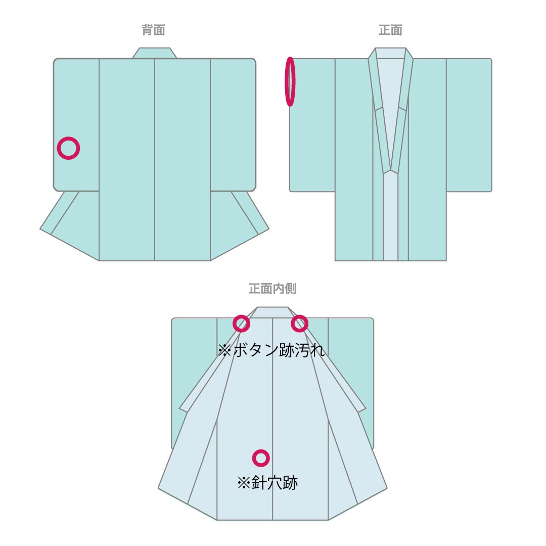 訪問着 ポリエステル Aランク 袷 身丈165.5cm 裄丈66.5cm 銀煤竹色（ぎんすすたけいろ） 花 鈴 洗える着物 ベージュ系 1112007373525