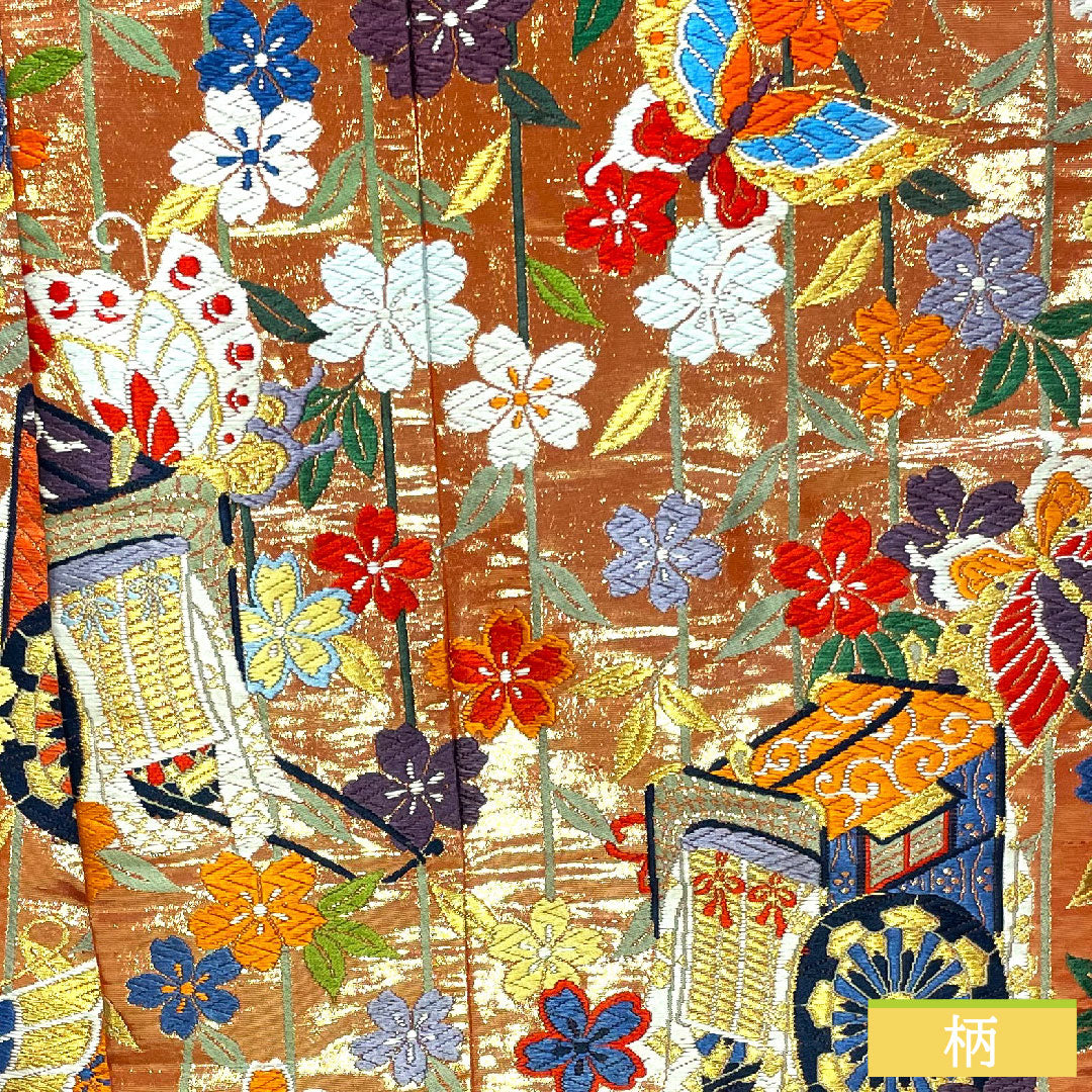 Colored uchikake, pure silk, length 187cm, sleeve length 67cm, scarlet, Karaori, Imperial carriage, Seigaiha, auspicious motif, S rank, lined, vermilion, 1110000782916