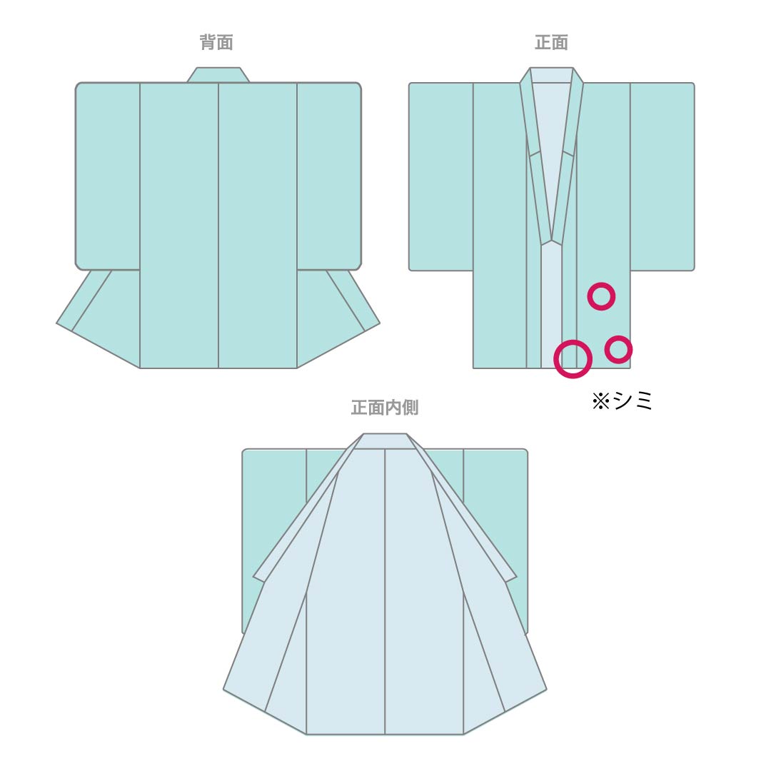 紬 ポリエステル Aランク 身丈156.5cm 裄丈62cm 薄卵色（うすたまごいろ） 幾何学模様 袷 クリーム系 1116003993315