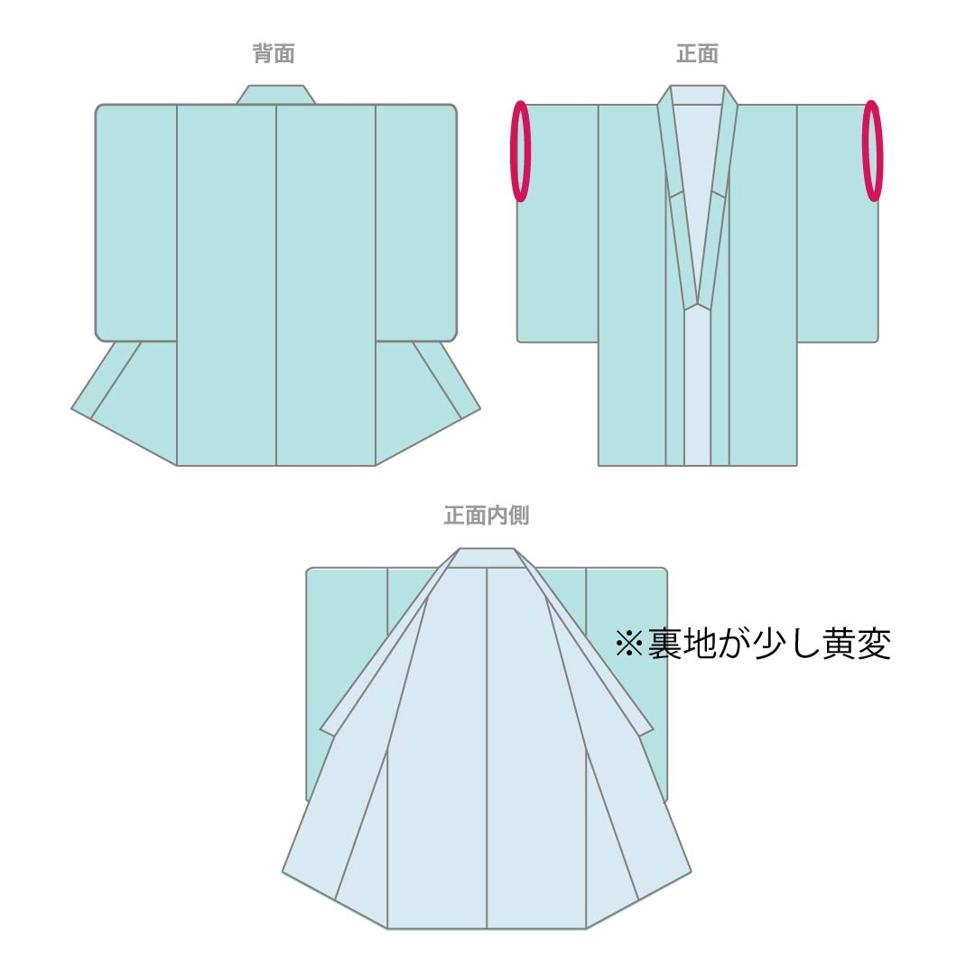 リサイクル着物】小紋 正絹 身丈160.5cm 裄丈64cm 袷 薄紫色（うす