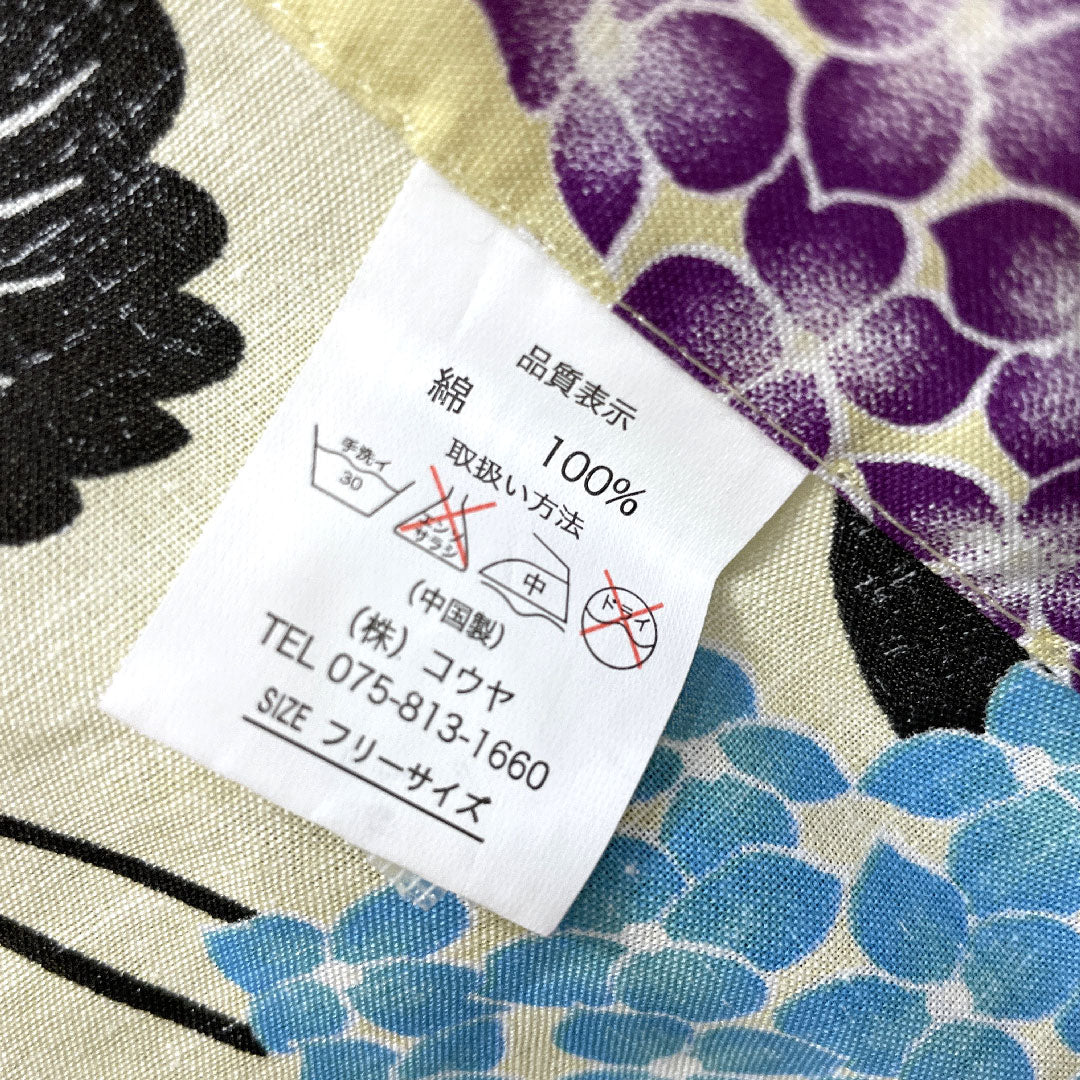 Yukata, pale yellow, hydrangea, cotton, S rank, single layer, length 164.5cm, sleeve length 63cm, yellow, 1118002612423