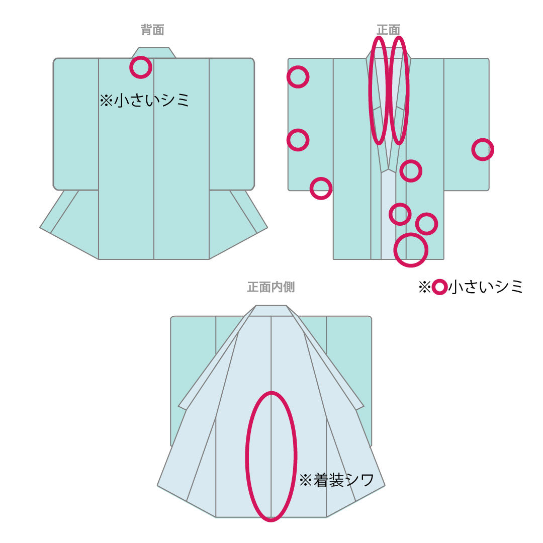 リサイクル着物】小紋 正絹 Aランク 身丈156cm 裄丈58cm 単衣 淡黄蘗色