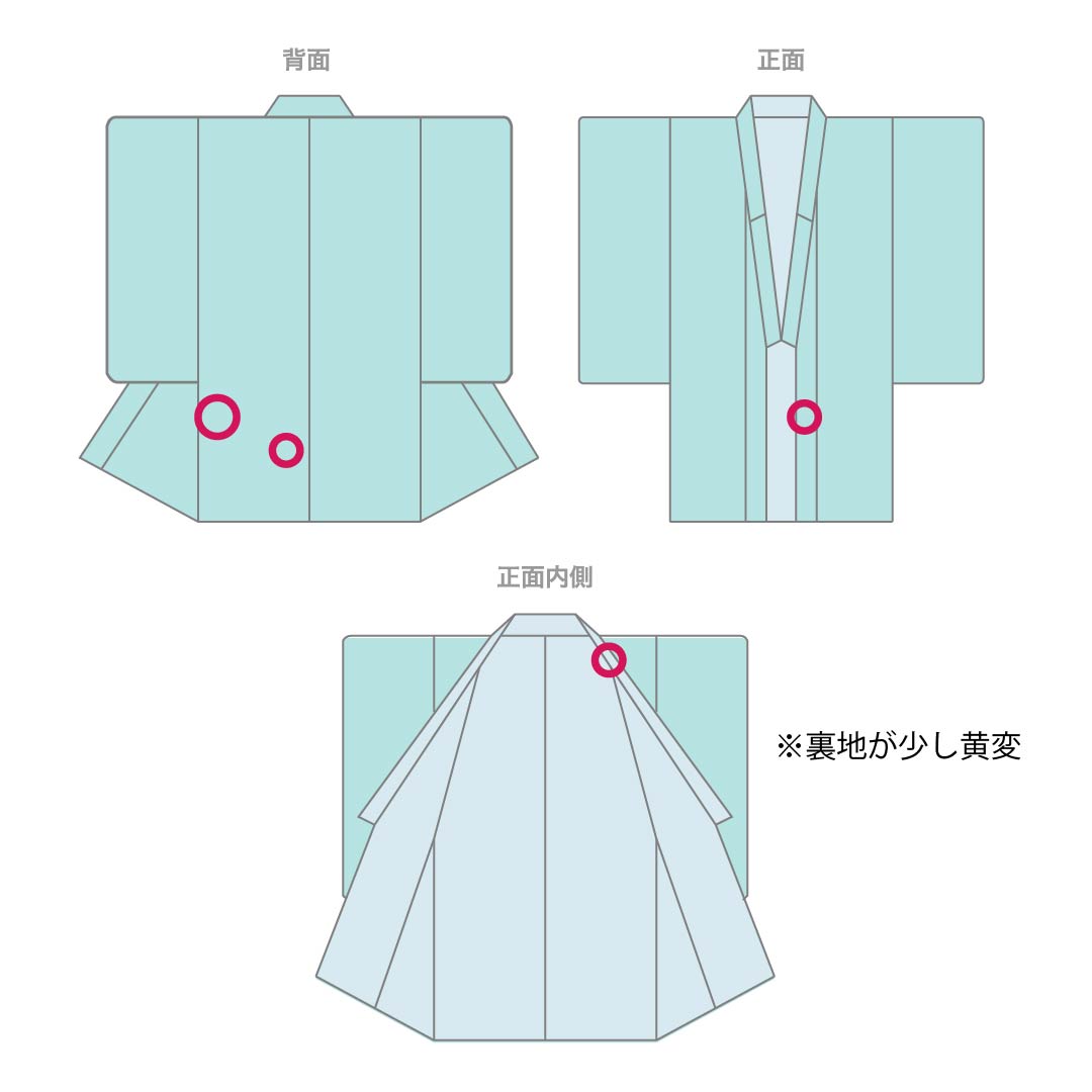 黒留袖 正絹 Aランク 身丈155.5cm 裄丈63cm 袷 京友禅 五つ紋 五三桐 吉祥文様 御所車 茶屋辻 五つ紋 黒系 1111001943310