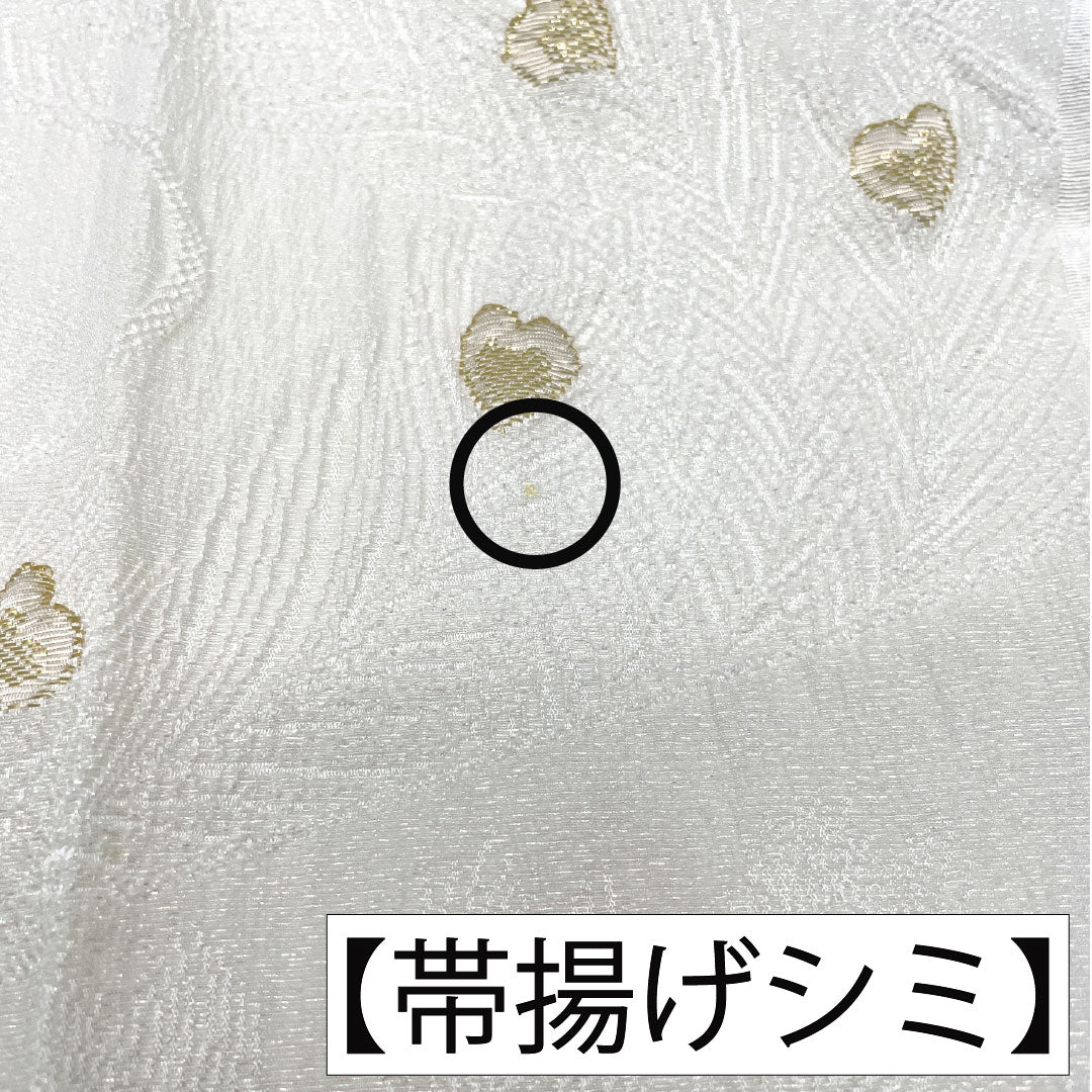 （新古品） 帯締め・帯揚げセット 正絹 Bランク 卯の花色（うのはないろ） 留袖用 純金 クジャクの羽 長さ約152cm 幅約1.8cm フォーマル 白系 1141000414311
