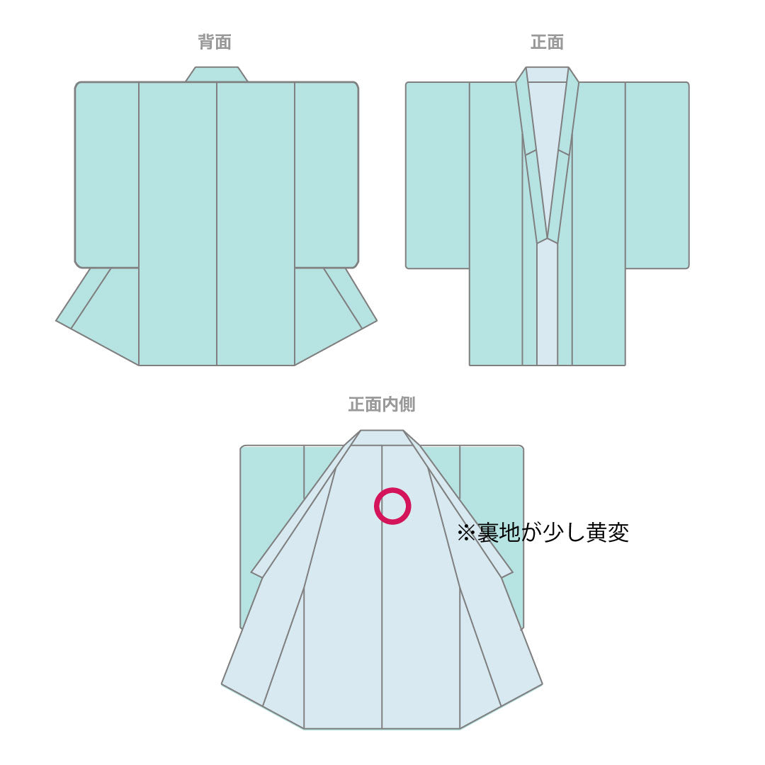 色無地 長春色 菊 八重片喰  身丈153.5cm 裄丈61cm 袷  正絹 Aランク ピンク系 1114000593213