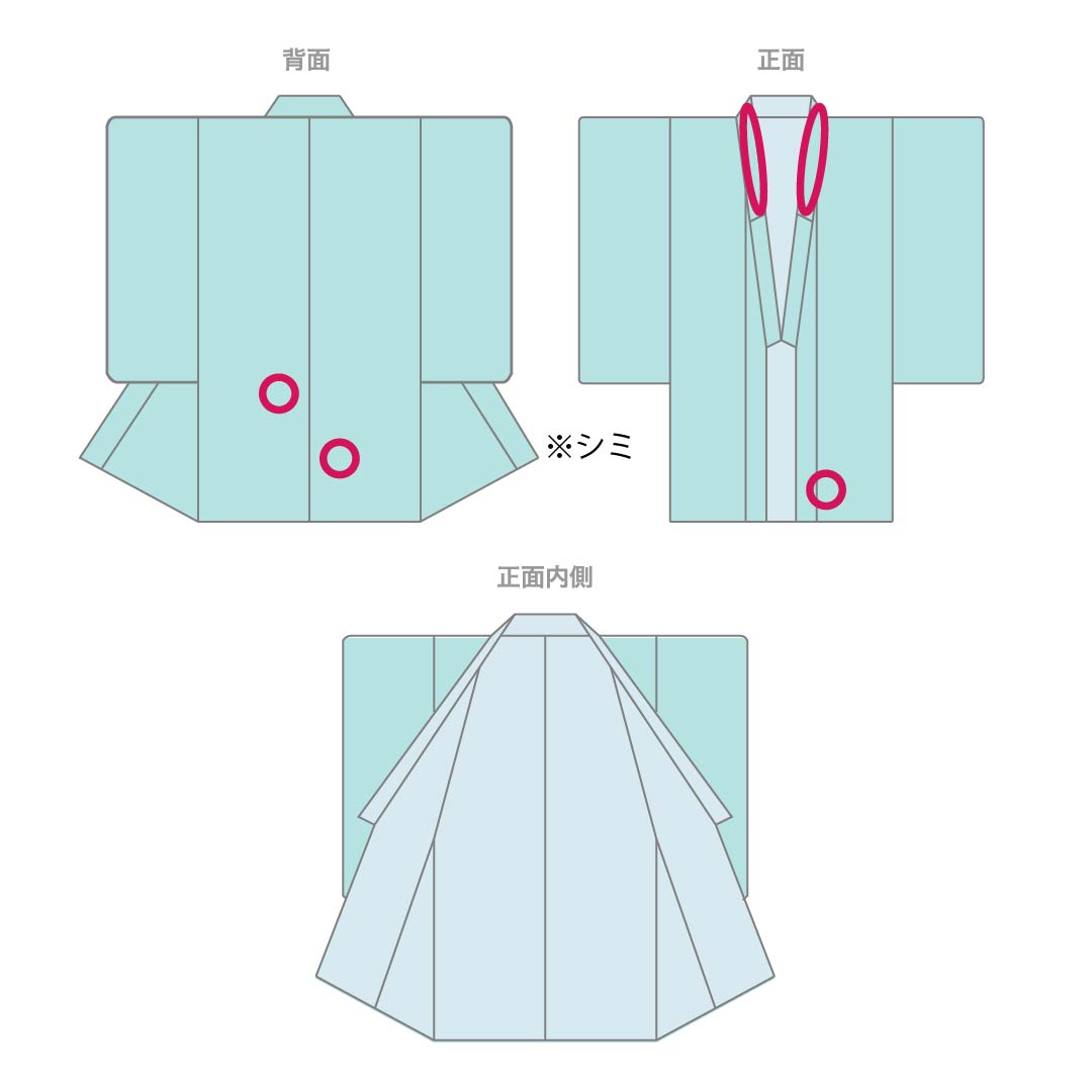 Cotton Yukata, Length 165cm, Sleeve Length 67.5cm, Rank A, Single Layer, Purple with Mulberry Color, Dragonfly Design, Kansai Yamamoto, Product Number 1118006293520