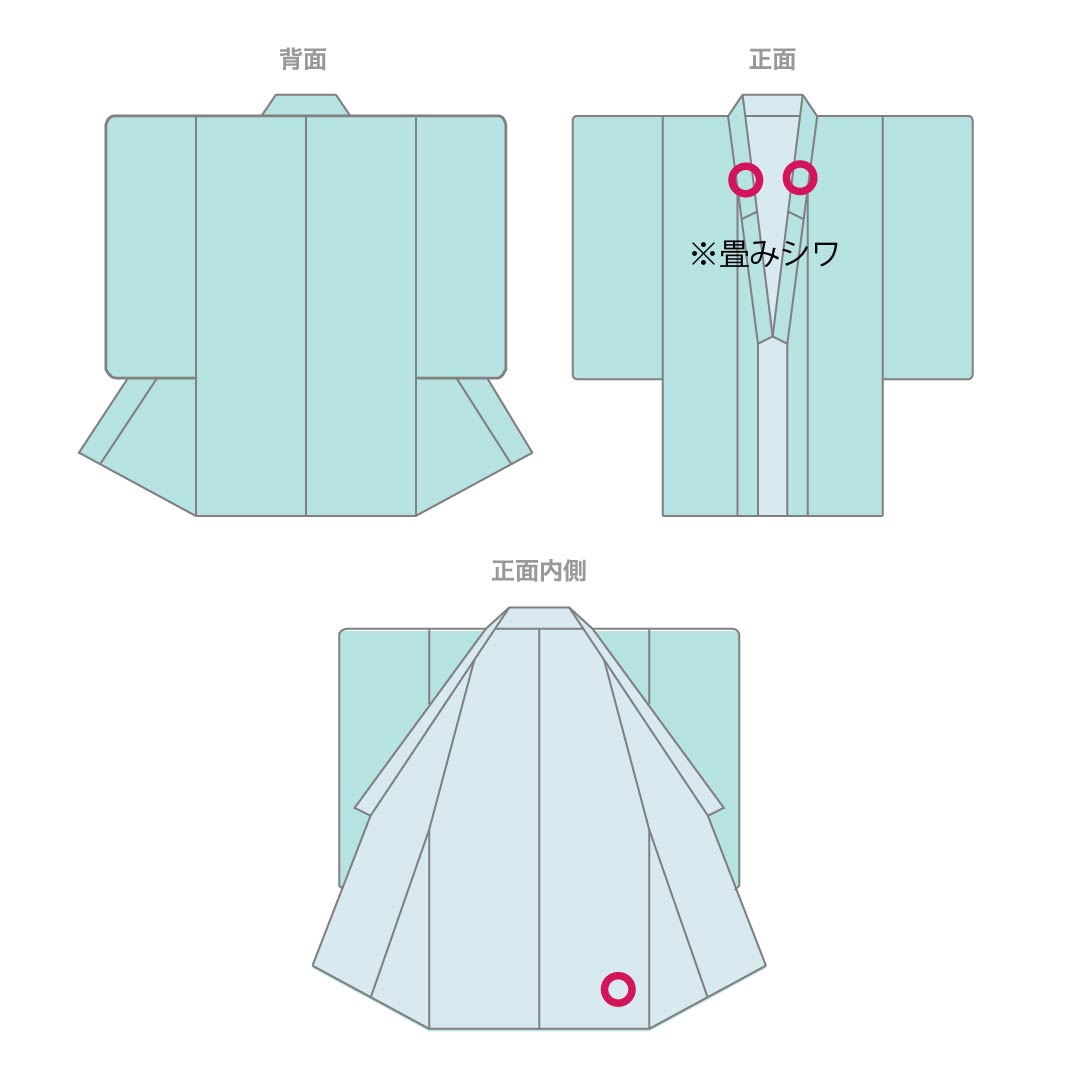 Solid color kimono (iromuji) made of pure silk, S rank, length 168cm, sleeve length 70cm, pink (momoiro) color, plain tsukesage (tsukesage) with Shantou embroidery and mirror pattern, lined, pink, product number 1114002412513