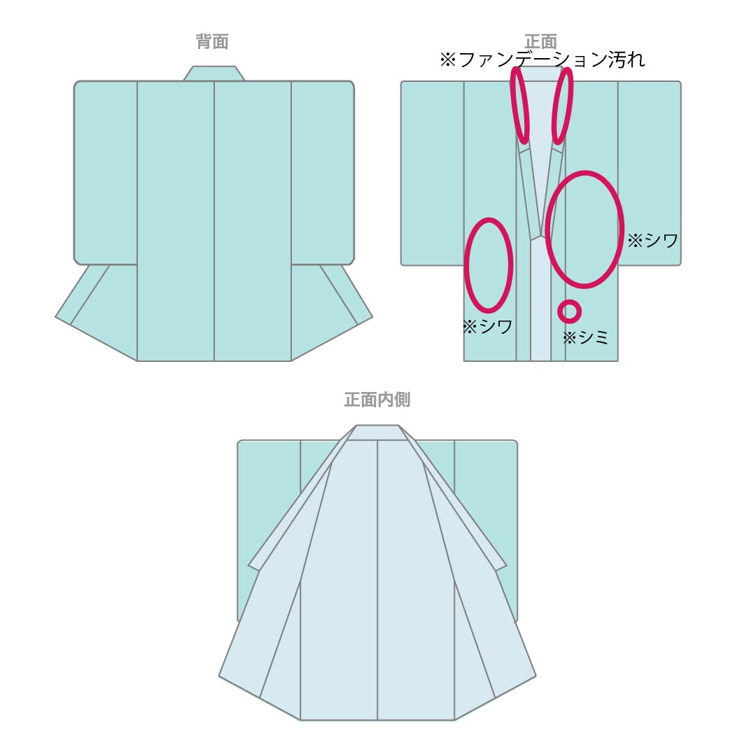 紬 正絹 Aランク 身丈165cm 裄丈64cm 濃紺色（のうこんいろ） 大島紬 9マルキ 片ス 袷 紺系 1116005183518