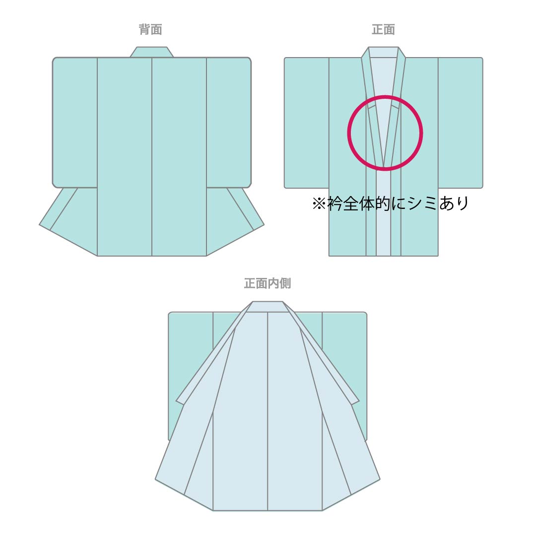 男物長襦袢 ウール Aランク 身丈131.5cm 裄丈65cm 藍銀煤竹色（あいぎんすすたけいろ） 松 鷲 単衣 グレー系 1140000753322