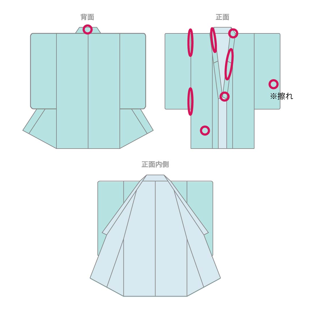 訪問着 正絹 Bランク 袷 身丈166cm 裄丈66cm 総絞り 草花 部分刺繍 黒系 1112007004510