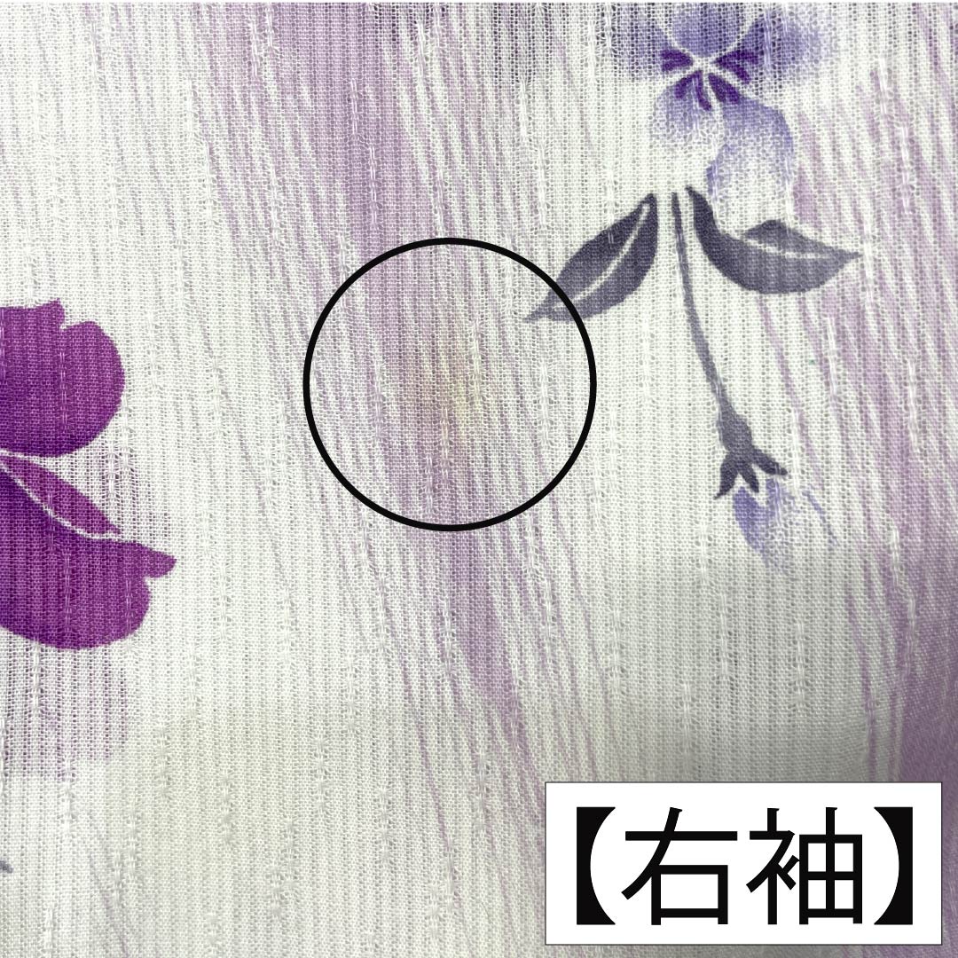 浴衣 木綿 Aランク 身丈158.5cm 裄丈67.5cm 組曲 草花模様 単衣 白系 1118007413311