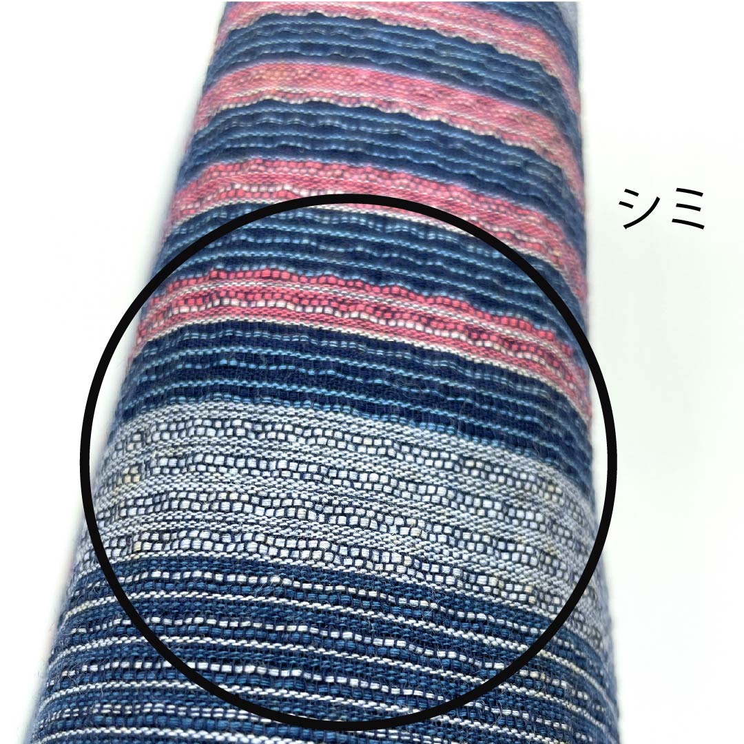 Yukata cloth, cotton, Awa Shijira, Important Intangible Cultural Property, True indigo dye, Kontetsuiro (dark iron color), A rank, blue, 1130000613917