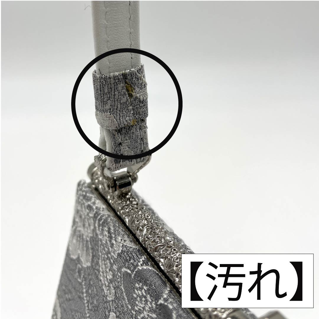 （新古品）草履バッグセット セミフォーマル Aランク 梅 Sサイズ グレー系 1133000293222