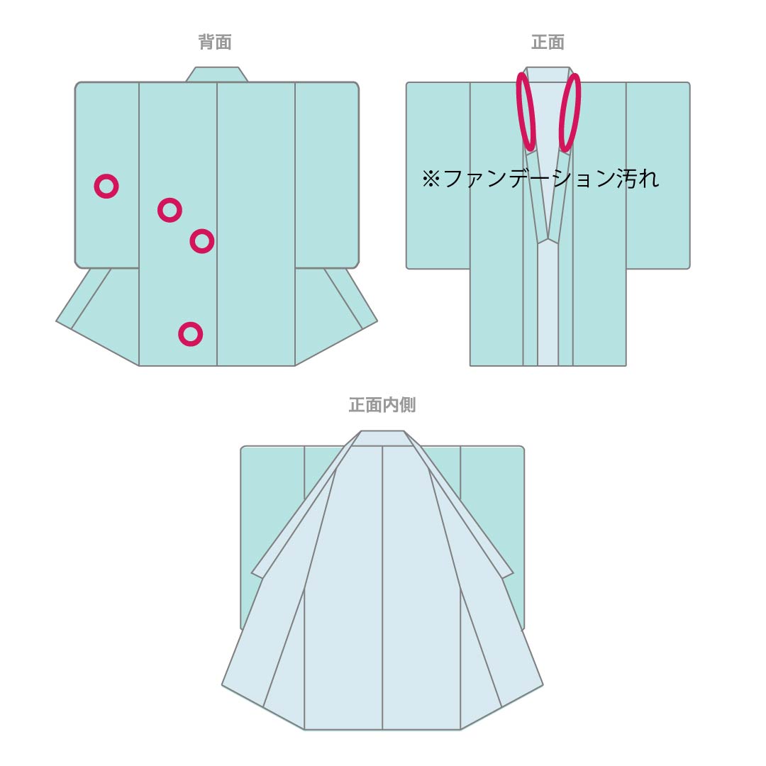 Homongi Silk A Rank Awase Kimono, Length 164.5cm (64.8"), Sleeve to Shoulder 66cm (26.0"), Arasomeiro Pink, Attached Collar, Kyo-Yuzen, Floral Pattern, Pink Tones, 1112007633413