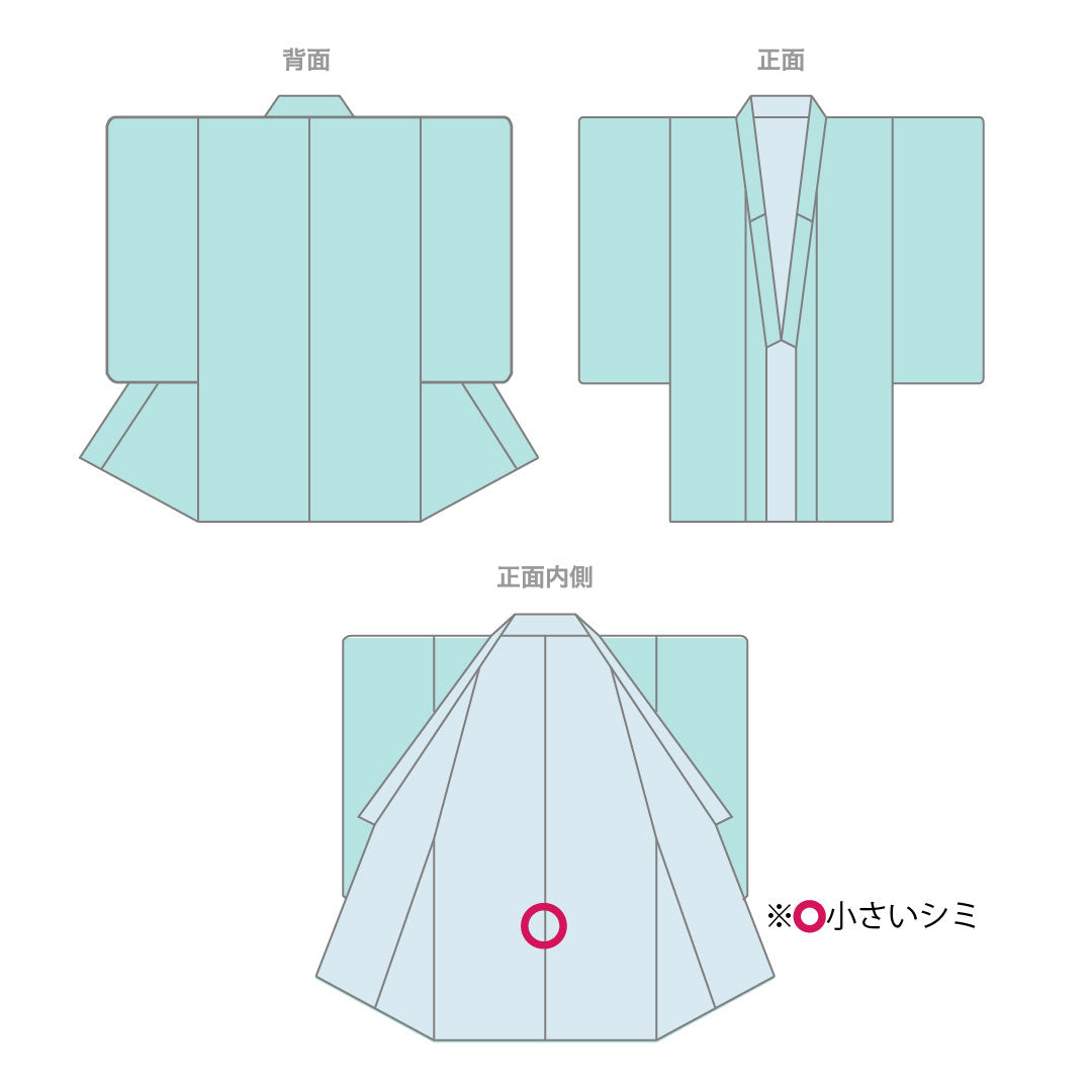 リサイクル着物】小紋 正絹 Sランク 身丈161cm 裄丈63cm 袷 京紅型 菊