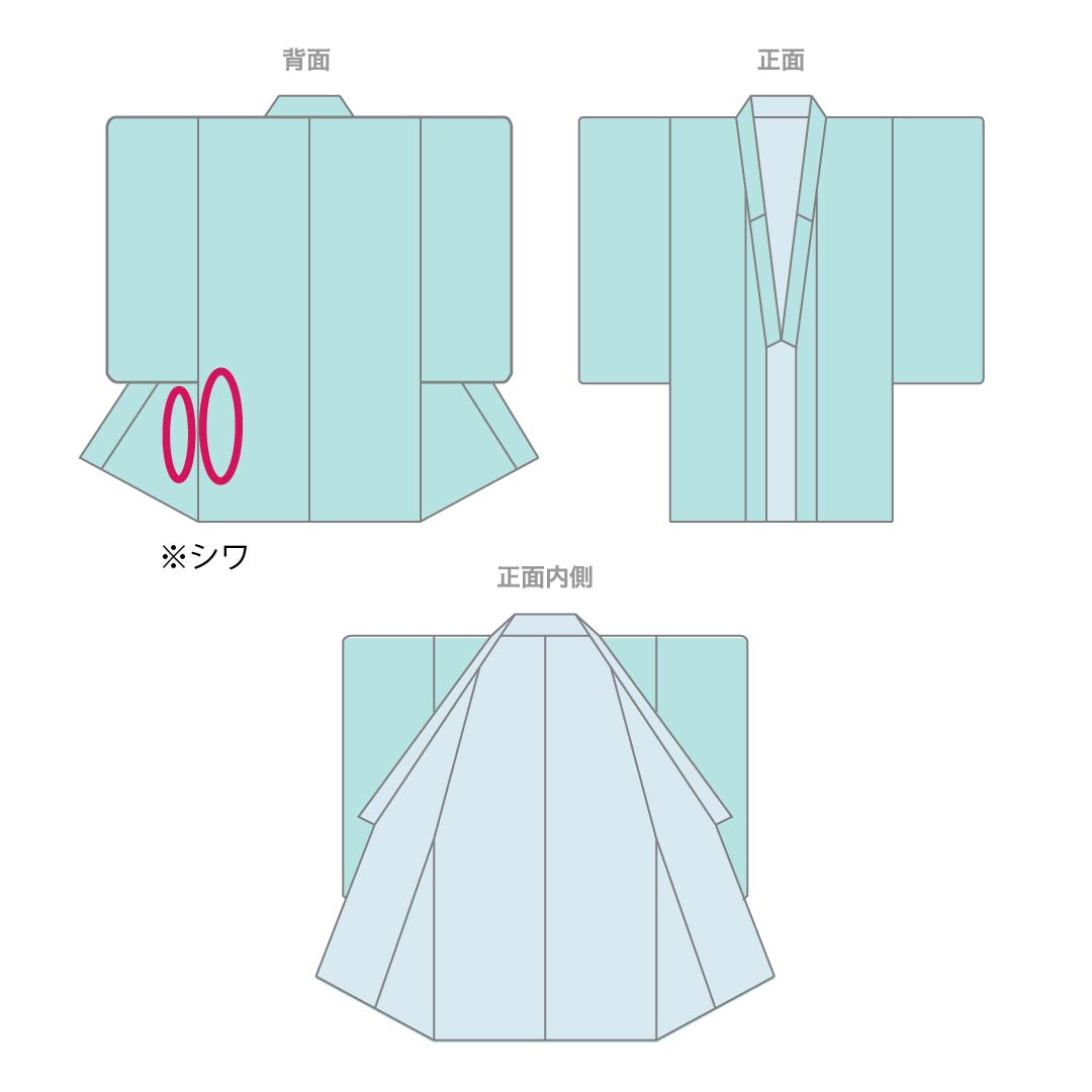 色無地 正絹 Sランク 身丈163cm 裄丈66cm 金黄色（チンホワンいろ） 一つ紋 丸に五三桐 素無地 袷 橙系 1114002522426