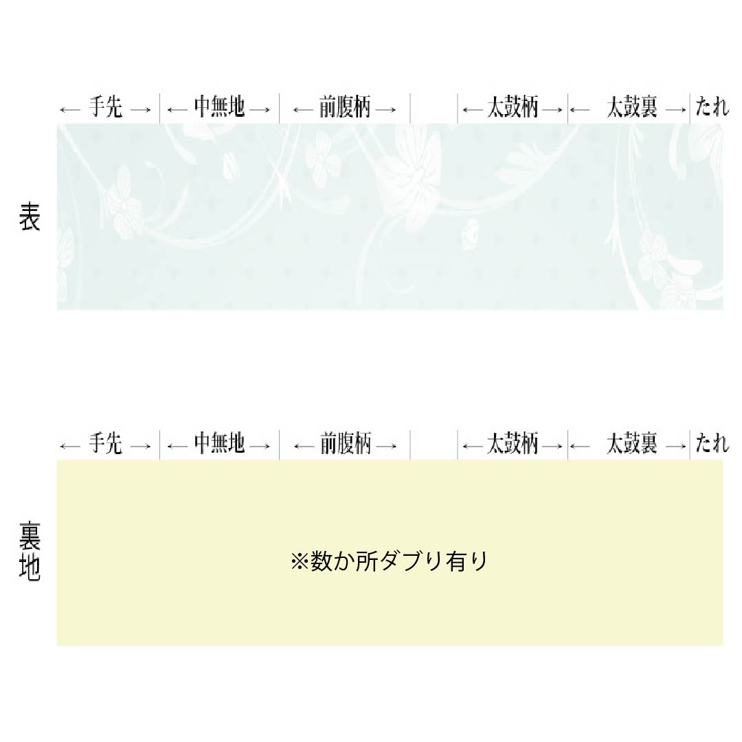 半幅帯 麻 Sランク 本紫色（ほんむらさきいろ） 生成り色（きなりいろ） 夏帯 リバーシブル 帯丈384cm マルチカラー 1125004102328
