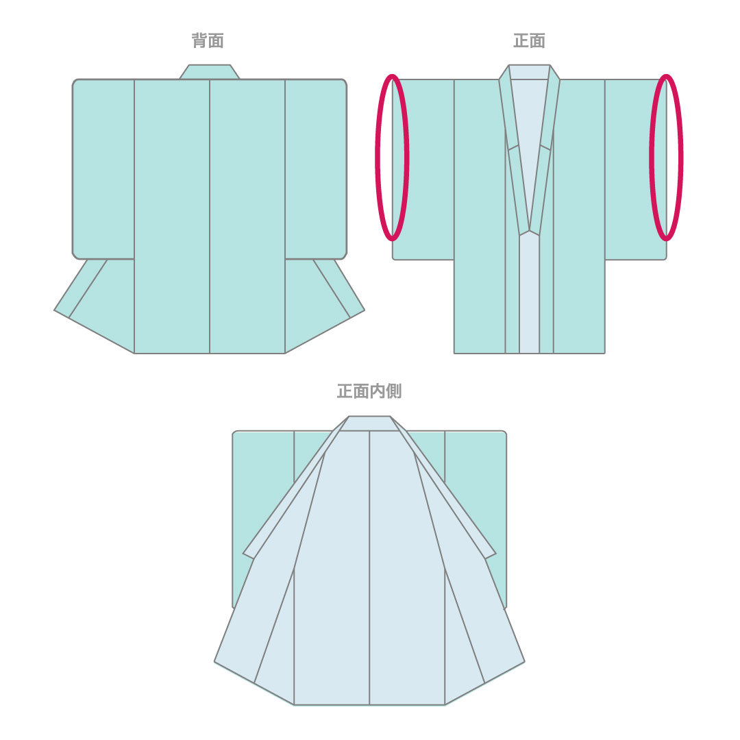 訪問着 正絹 袷 身丈158.5cm 裄丈64.5cm 今様色（いまよういろ） 付下げ 京友禅 刺繍 一つ紋 沢瀉 Aランク ピンク系 1112004633313