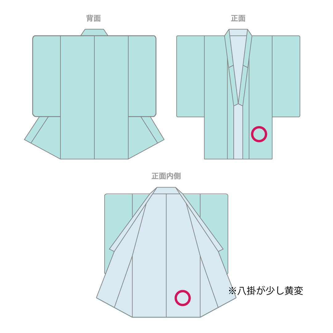 色無地 斉藤三才 ボカシ  身丈160cm 裄丈62cm 袷  正絹 Aランク 紫系 1114000423420