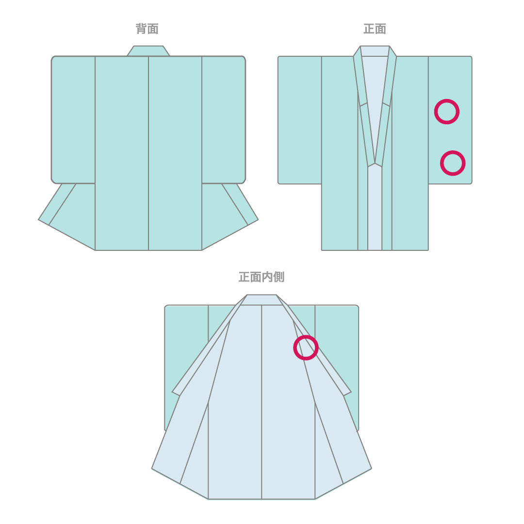 Homongi (formal kimono) Length 159cm Sleeve length 62cm Shantou embroidery Sagara embroidery Ochre Pure silk A rank Yellow 1112001463323