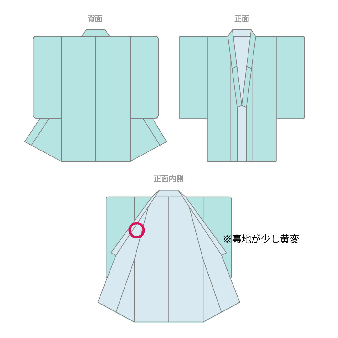 紬 身丈157cm 裄丈62cm 幾何学模様 正絹 Aランク 袷 紺系 1116002403318