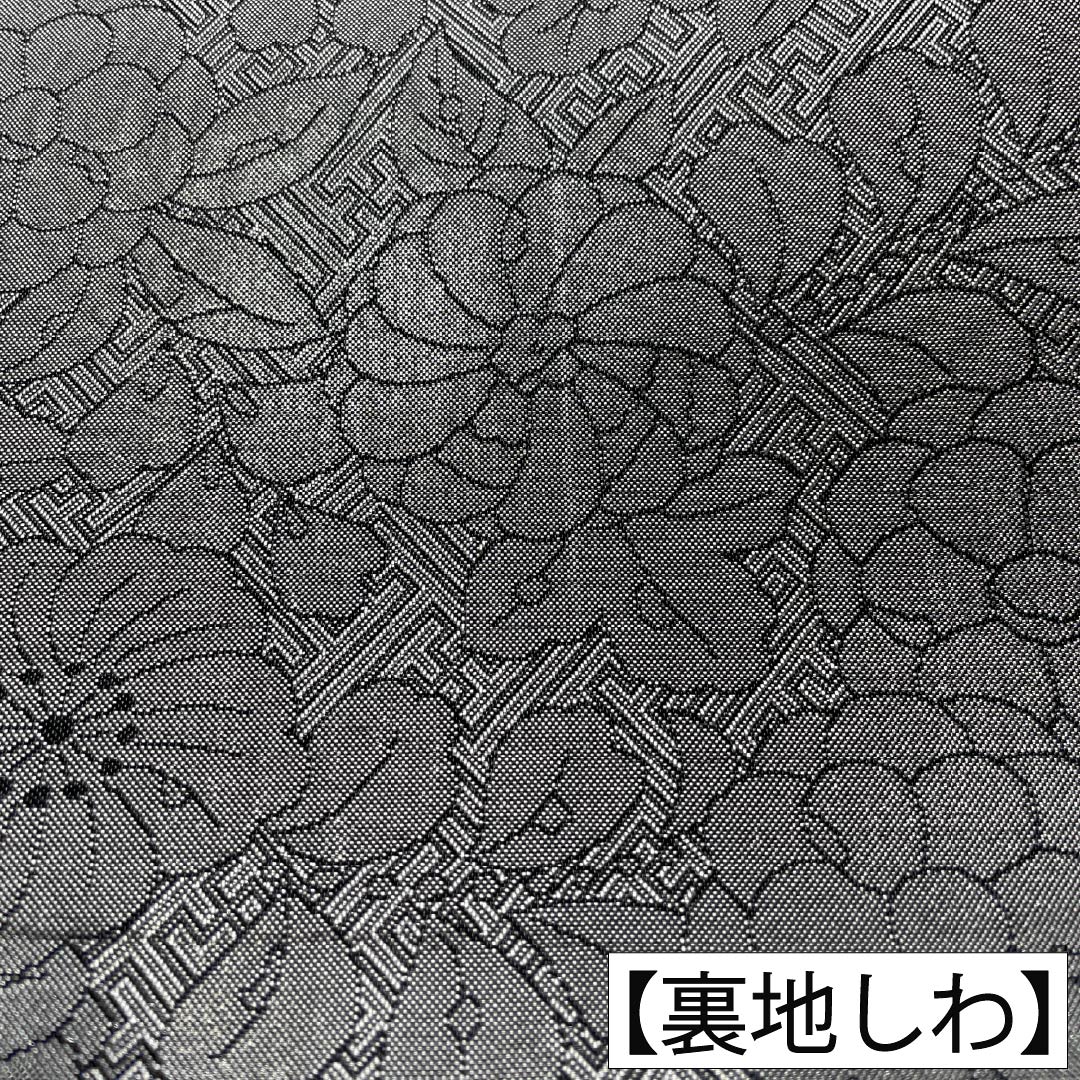 袋帯 正絹 Aランク 銀色（ぎんいろ） 古典柄 振袖用 花丸 草花 帯丈432cm 六通 フォーマル 銀系 1123018703322
