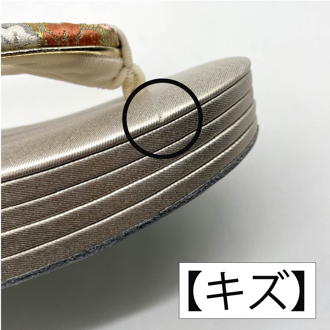 ゆう505agu13◎帯&帯揚げ帯締めしごき&草履バッグ◎ ゆう505agu13◎帯&帯揚げ帯締めしごき&草履バッグ◎ 草履バッグ