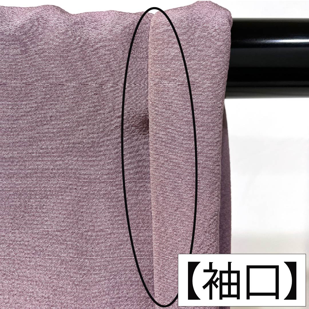 色留袖 正絹 Aランク 身丈152.5cm 裄丈68cm 袷 薄紫色（うすむらさきいろ） 蘇州刺繡 吹寄せ 一つ紋 丸に剣花菱 縫い紋 一つ紋 紫系 1111002223220