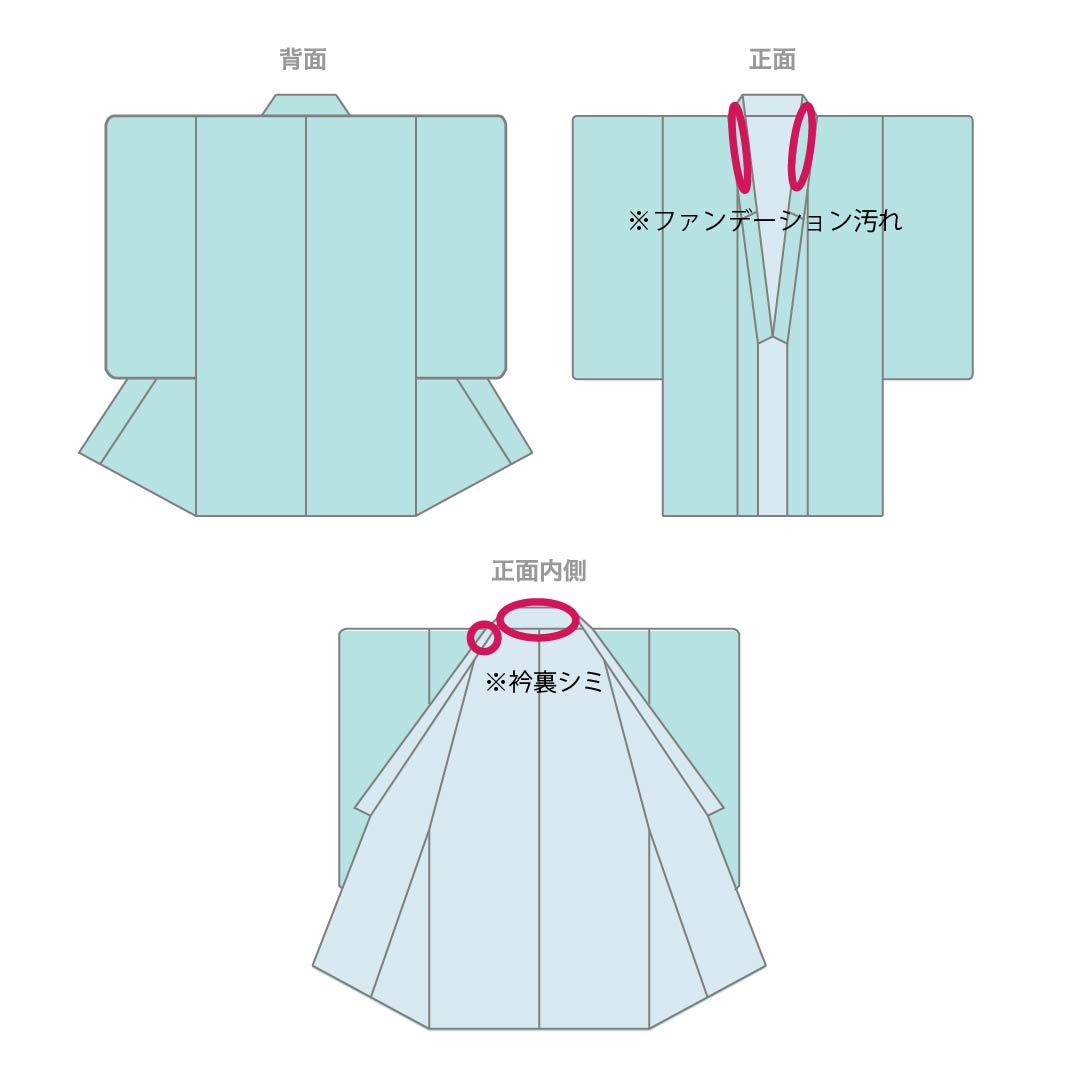 夏物 ポリエステル 色無地 Aランク 身丈163cm 裄丈63.5cm 桑の実色（くわのみいろ） 洗える着物 変わり絽 絽 紫系 1132006943420