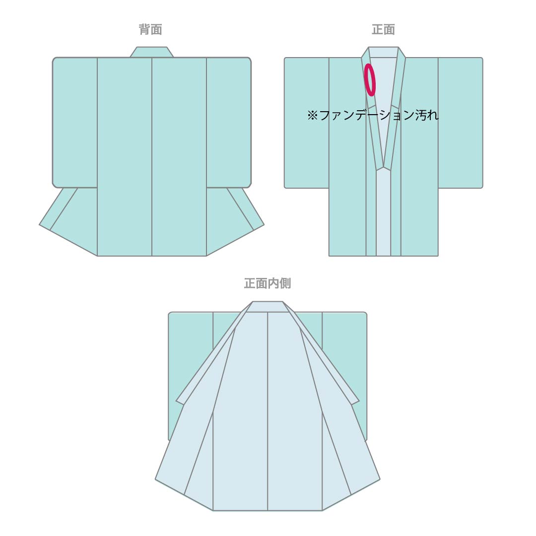 夏物 ポリエステル 色無地 Sランク 身丈161.5cm 裄丈66cm 蒲萄色（えびいろ） 洗える着物 素無地 絽 紫系 1132005802420