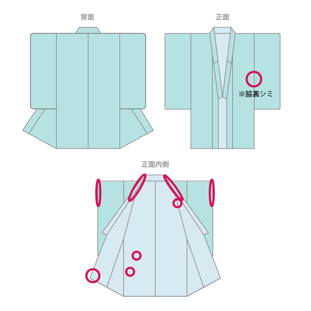 黒留袖 正絹 Aランク 身丈163cm 裄丈66cm 袷 京友禅 五つ紋 桔梗 鳳凰 立浪 宝尽くし 松 五つ紋 黒系 1111002123410