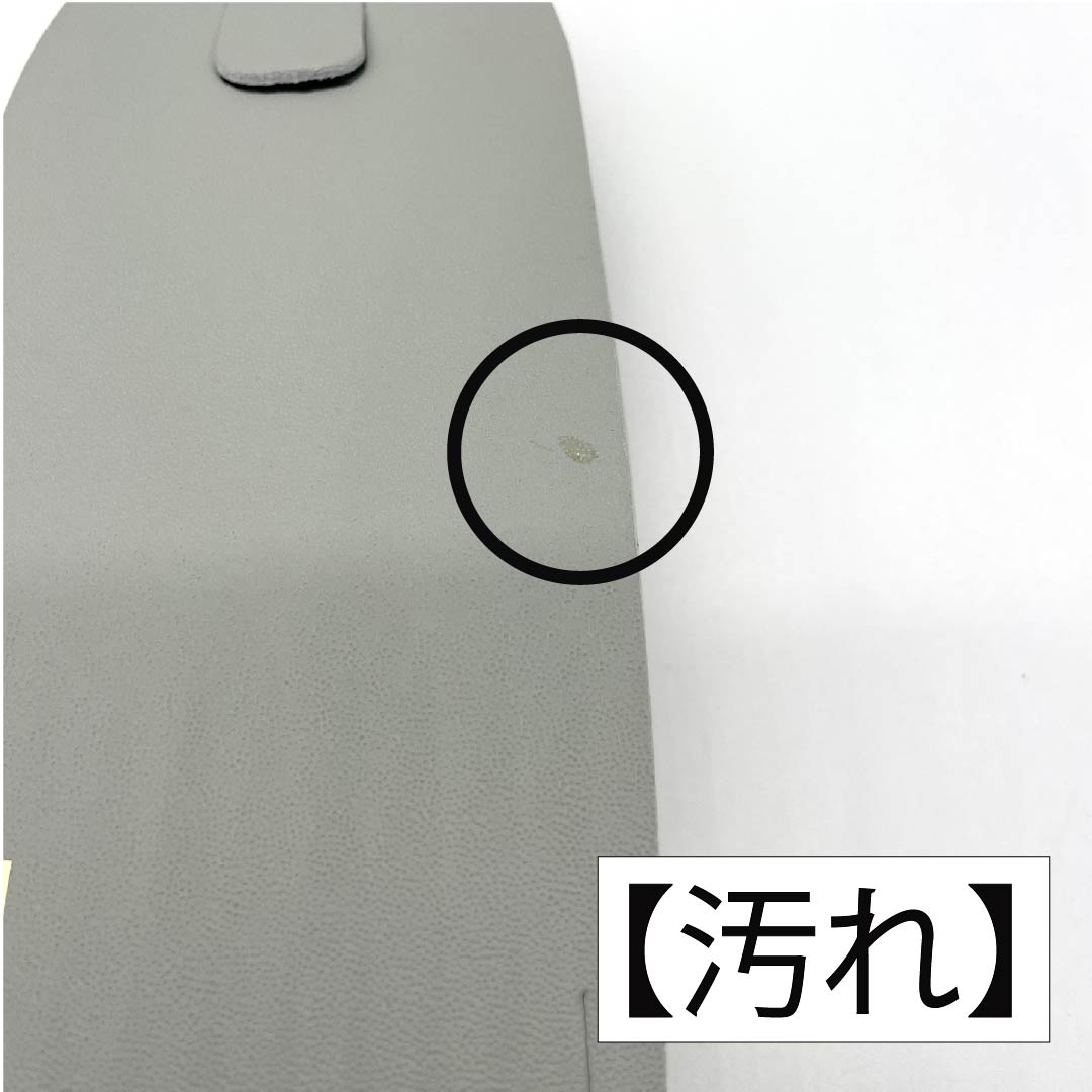 （新古品）草履バッグセット フォーマル Aランク 花模様 帯地 Mサイズ 金系 1133000443321