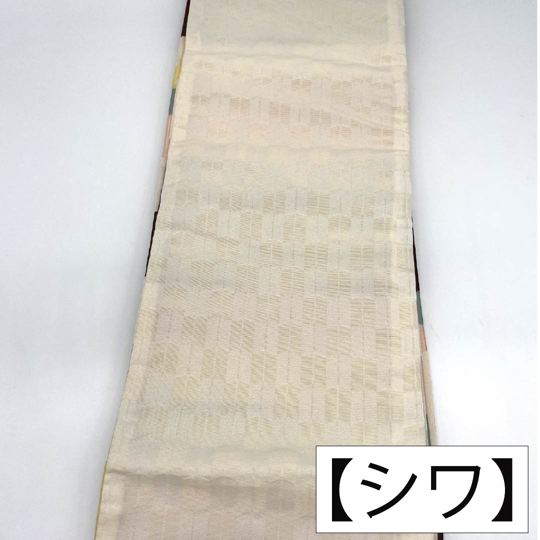 半幅帯 ポリエステル Sランク 白色（しろいろ） 褐色（かっしょく） 黄水仙（きすいせん） 乙女色（おとめいろ） 鴨川鼠色（かもがわねずいろ） 縞 帯丈404cm マルチカラー 1125005582428